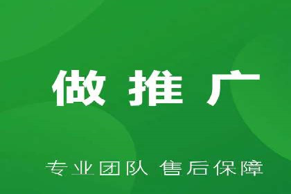 案例剖析：SEM代运营如何助力中小企业